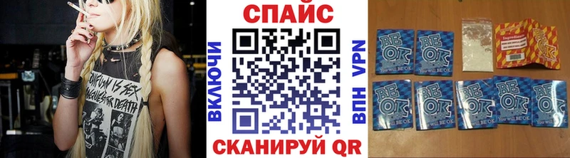 БУТИРАТ GHB  Кирсанов 