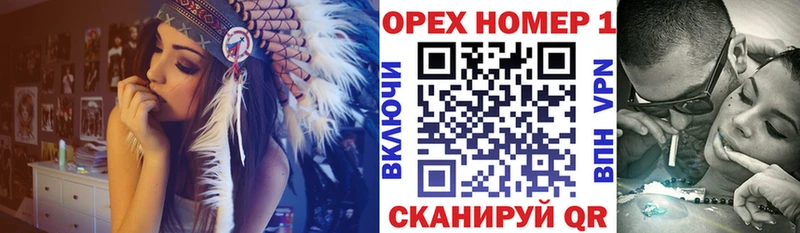 COCAIN Колумбийский  где купить   Кирсанов 