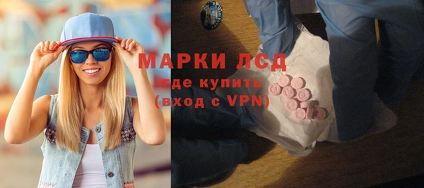 наркотики Алексин