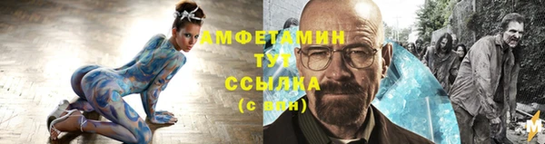 а пвп мука Алексеевка