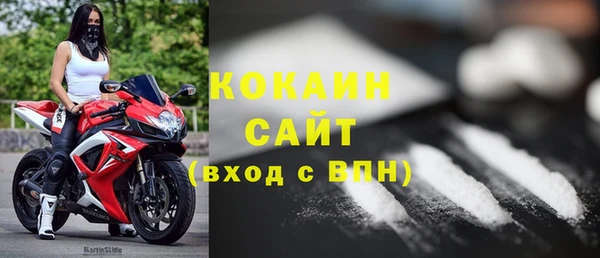 героин Абдулино