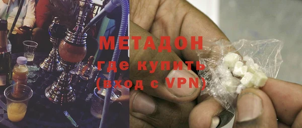 а пвп мука Алексеевка