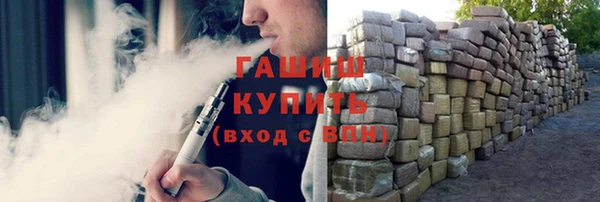 а пвп мука Алексеевка