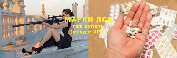 героин Абдулино