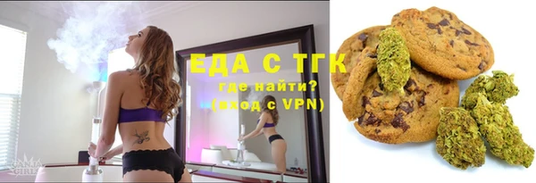 синтетический гашиш Алзамай