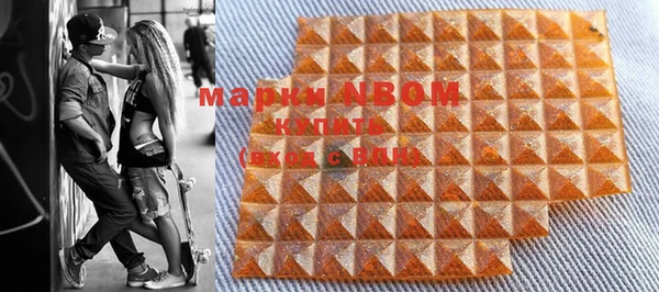 наркотики Алексин