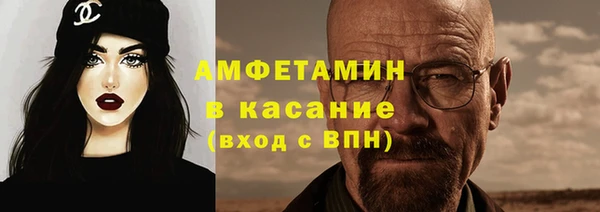 наркотики Алексин