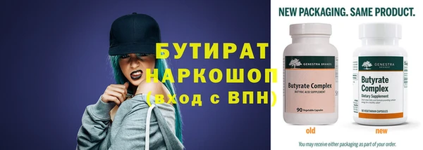 героин Абдулино