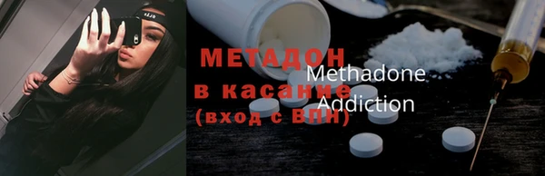 а пвп мука Алексеевка