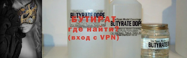 героин Абдулино