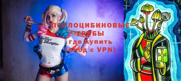 синтетический гашиш Алзамай