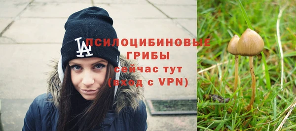 синтетический гашиш Алзамай