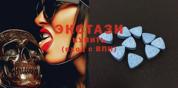 героин Абдулино