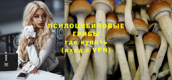 героин Абдулино