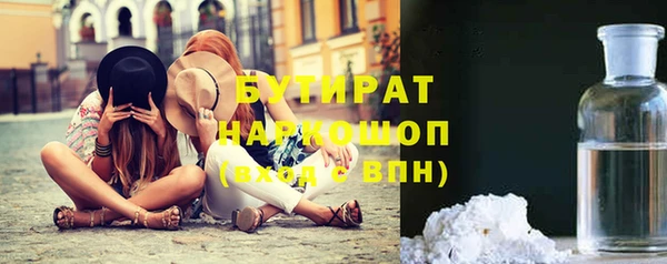 героин Абдулино