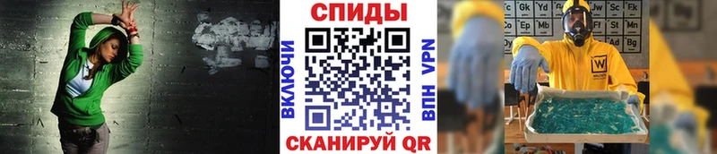 магазин    Кирсанов  Метамфетамин кристалл 